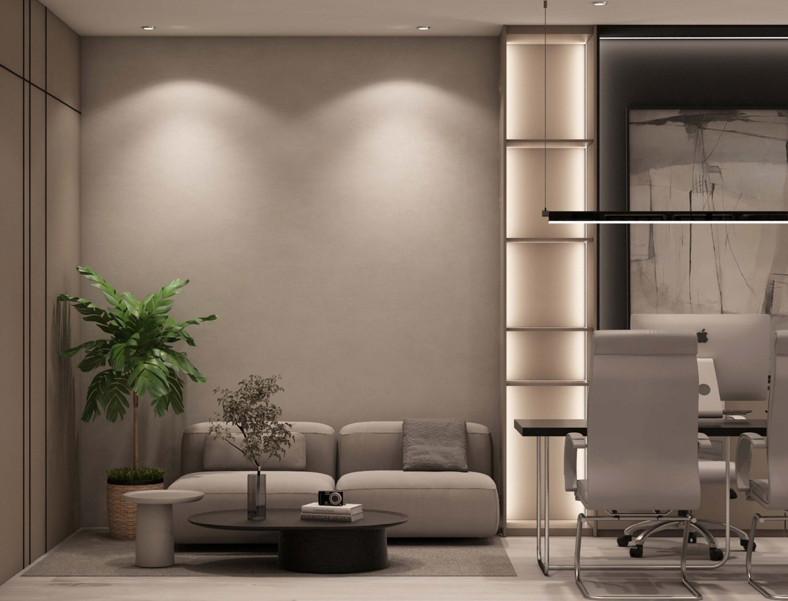 RCS Office​​